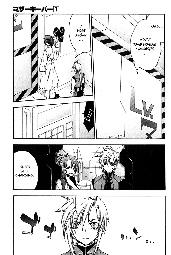 Mother Keeper Mother 第31页