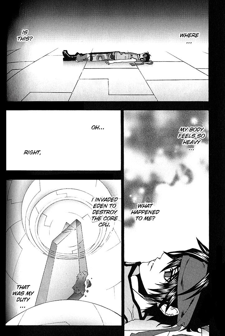 Mother Keeper Mother 第6页