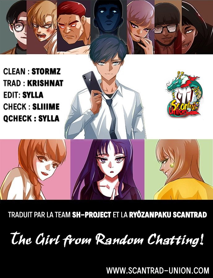 Random Chat Coïncidence 第1页