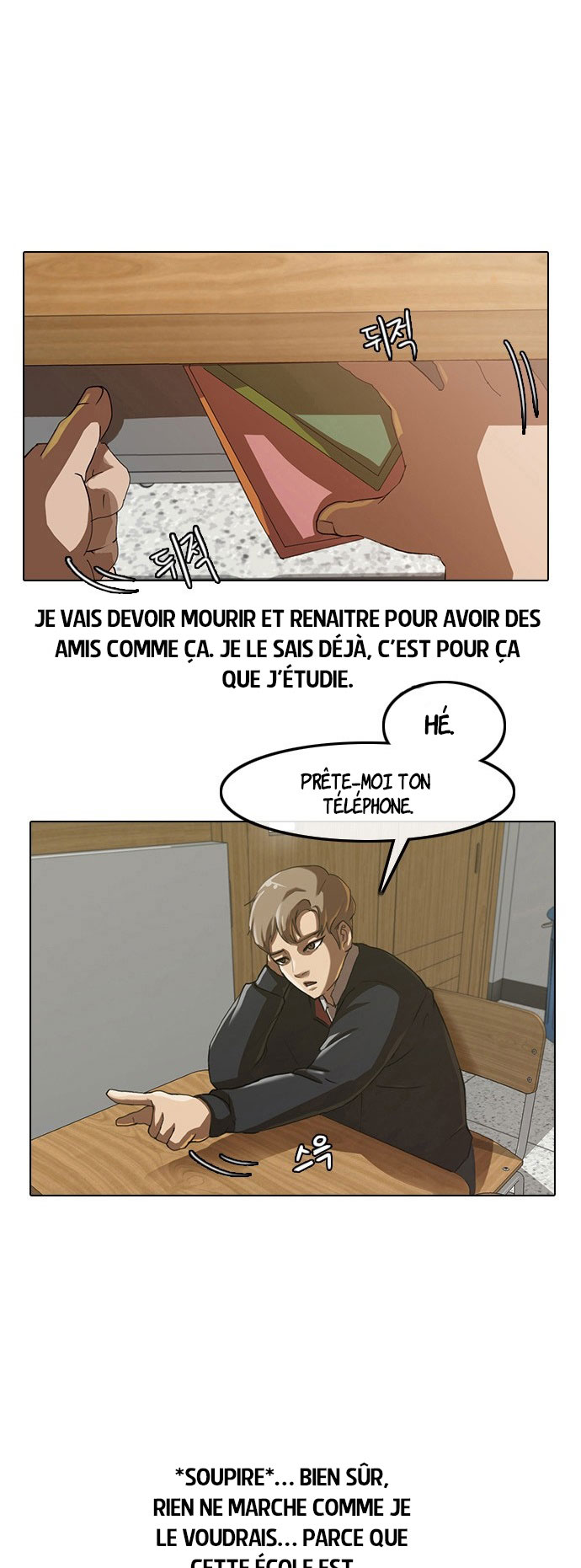 Random Chat Coïncidence 第5页