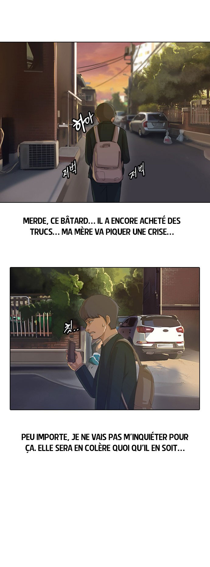 Random Chat Coïncidence 第10页