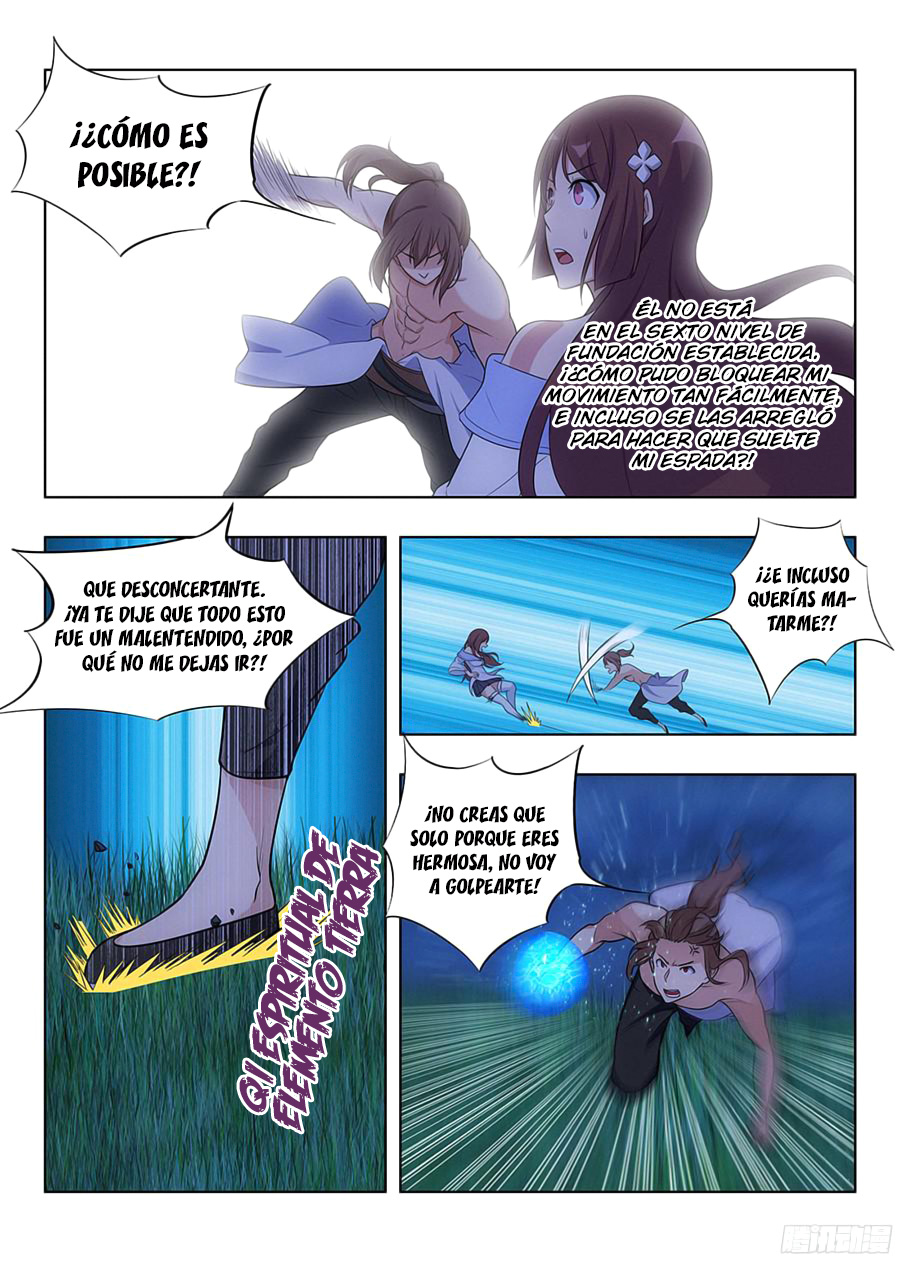 Zuì Qiáng Fǎn Tàolù Xìtǒng Ch. 1.2 第13页