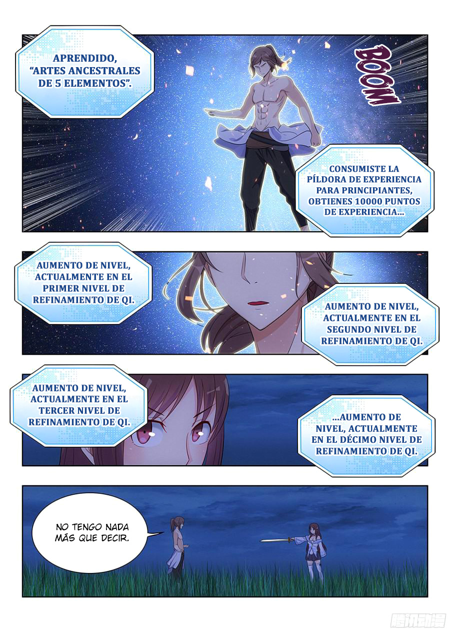 Zuì Qiáng Fǎn Tàolù Xìtǒng Ch. 1.2 第9页