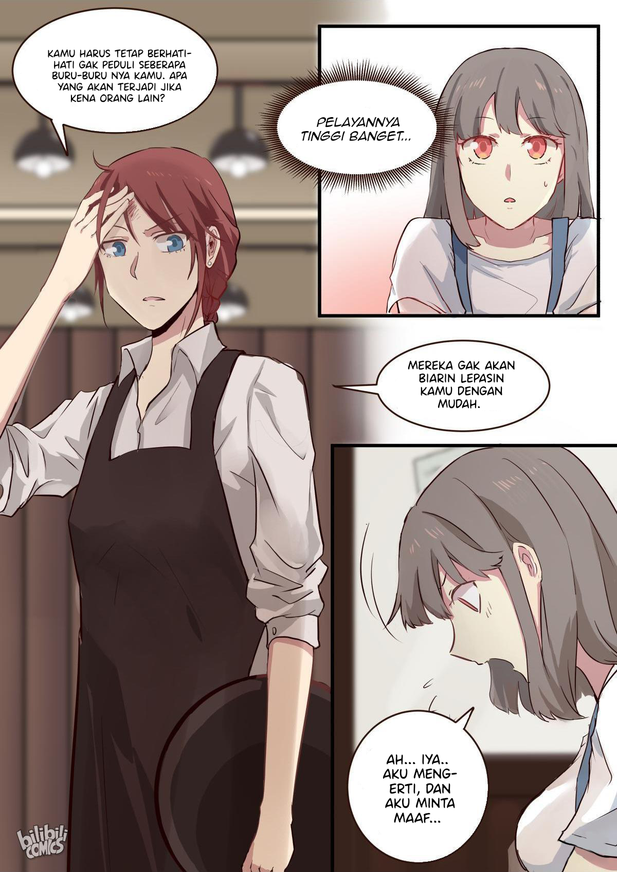Lily Vol. 1 Ch. 1 第13页