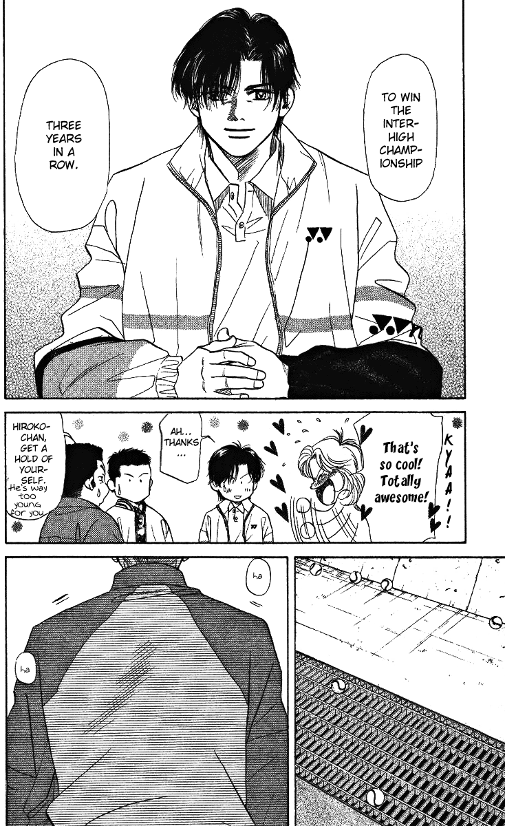 Shanimuni Go Each One's Goal 第18页
