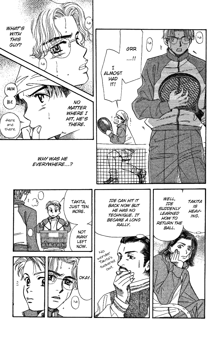 Shanimuni Go Each One's Goal 第19页