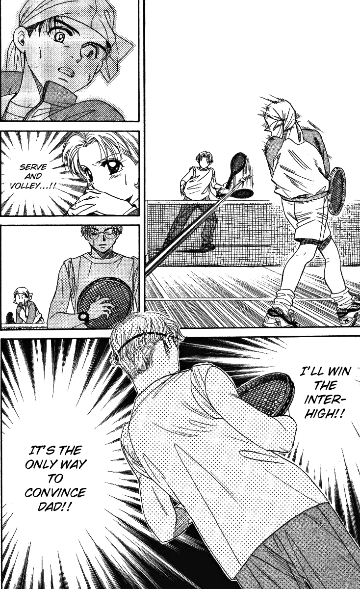 Shanimuni Go Each One's Goal 第24页