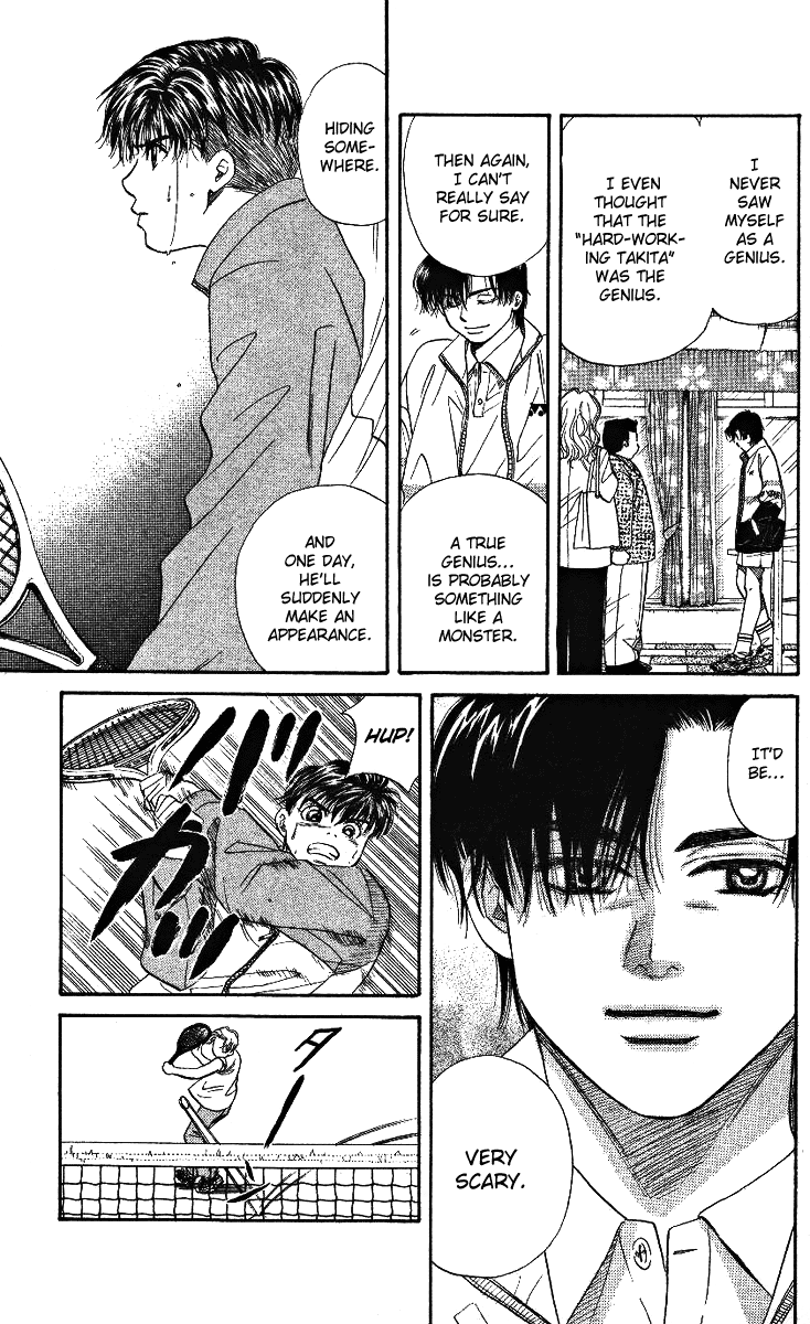 Shanimuni Go Each One's Goal 第27页