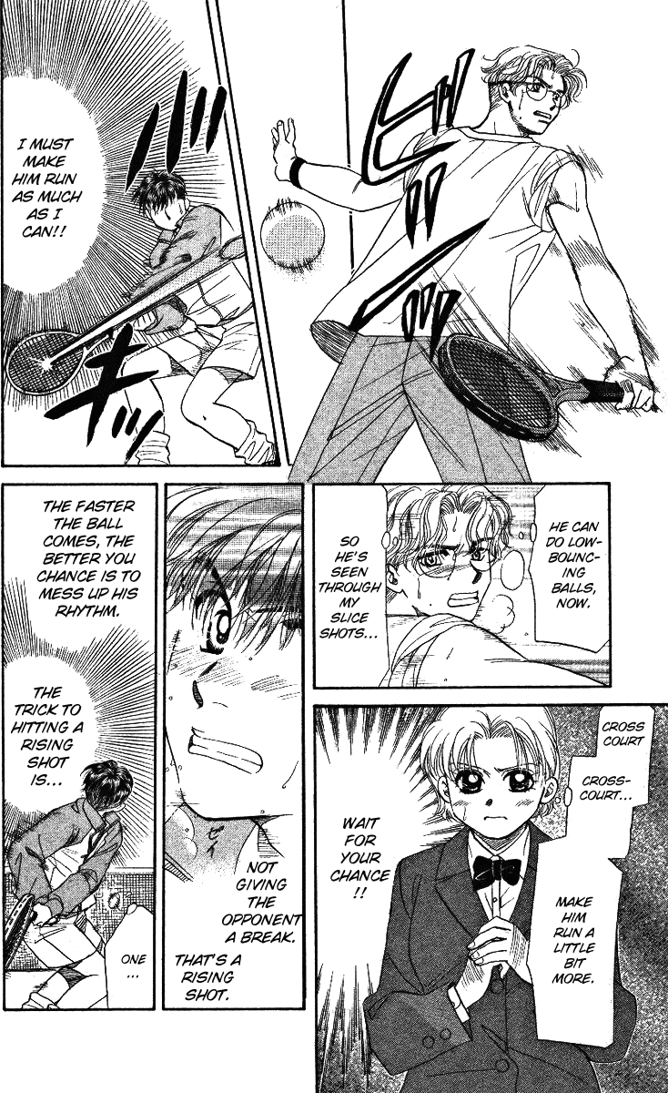 Shanimuni Go Each One's Goal 第28页