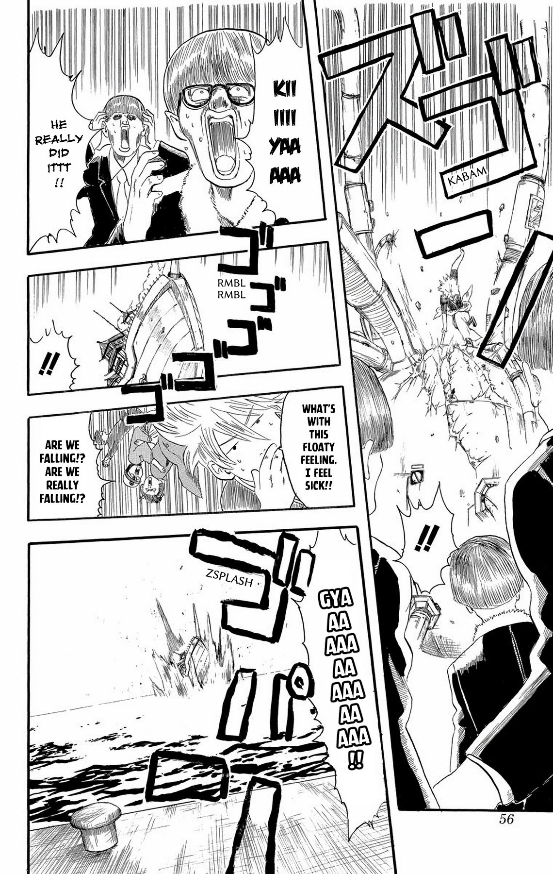 Gintama No one with a natural perm is a bad guy 第51页