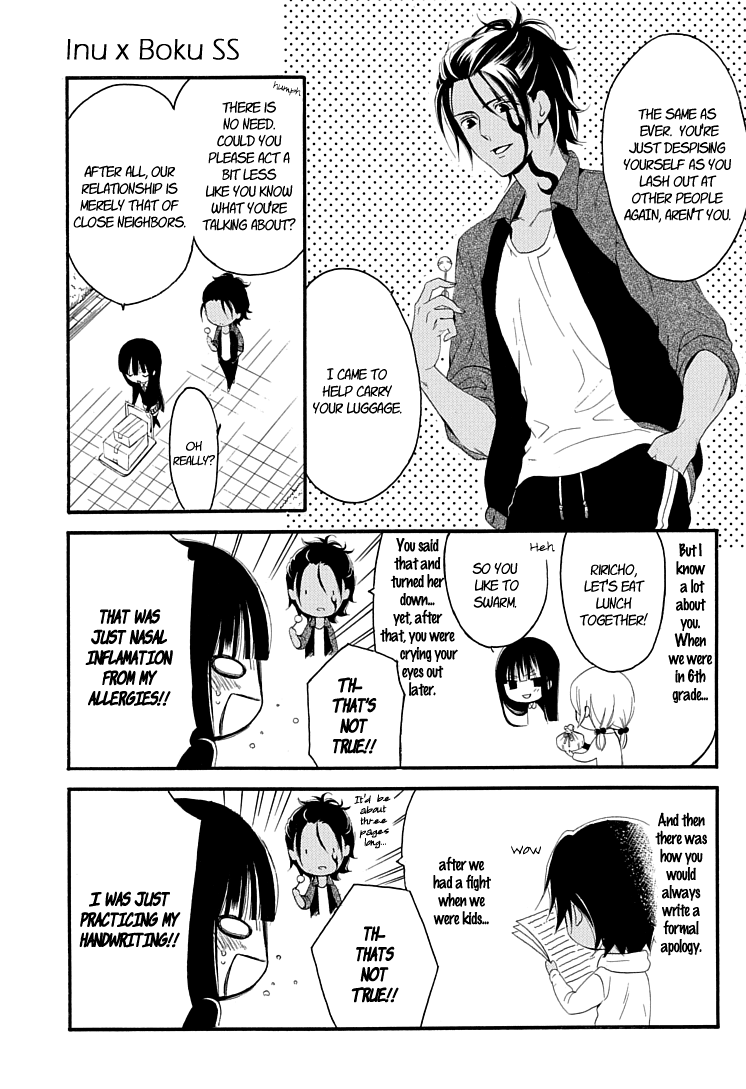 Inu x Boku SS Dog and I 第12页