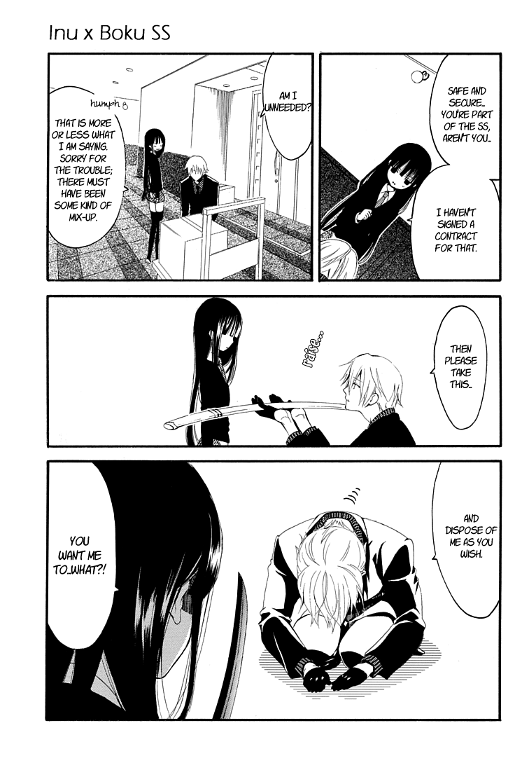 Inu x Boku SS Dog and I 第18页