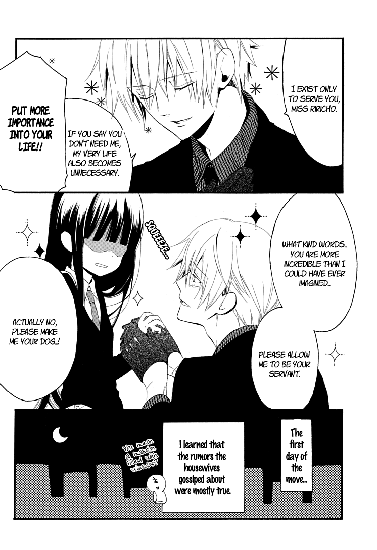 Inu x Boku SS Dog and I 第19页