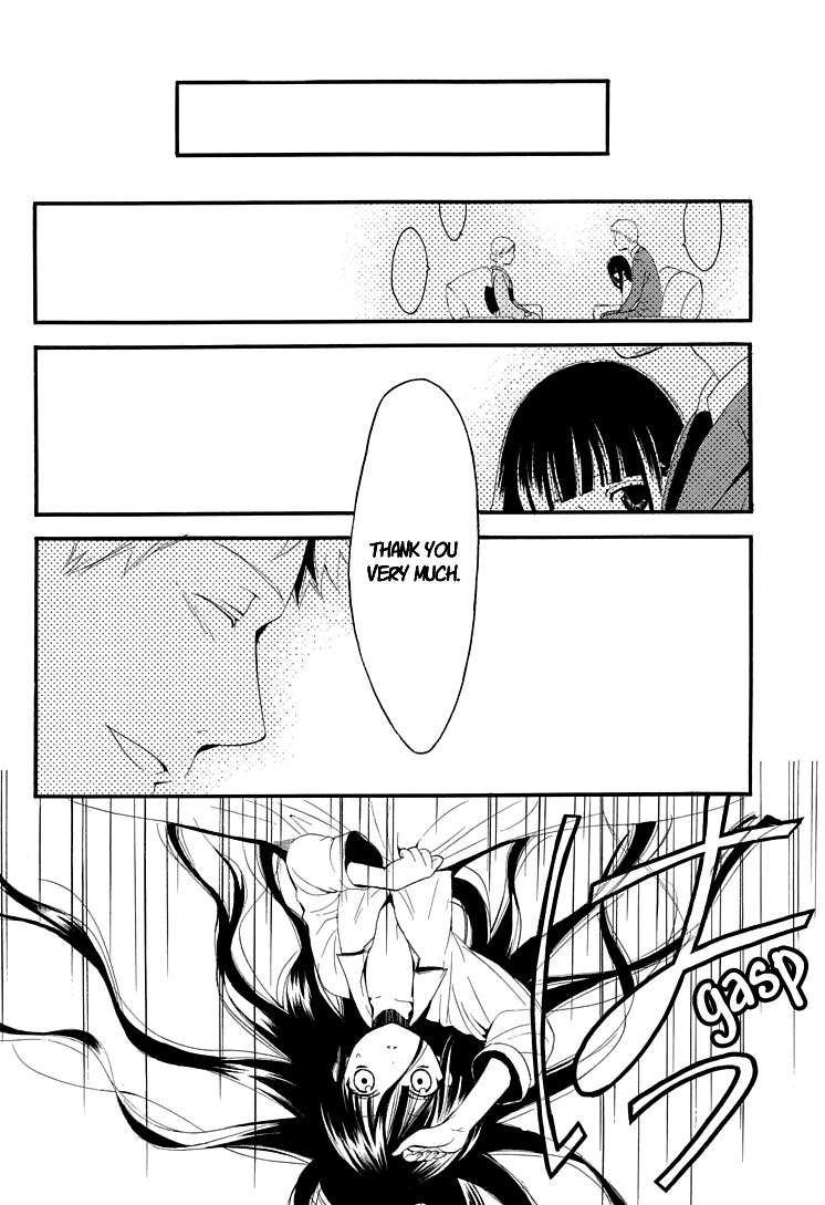 Inu x Boku SS Dog and I 第23页