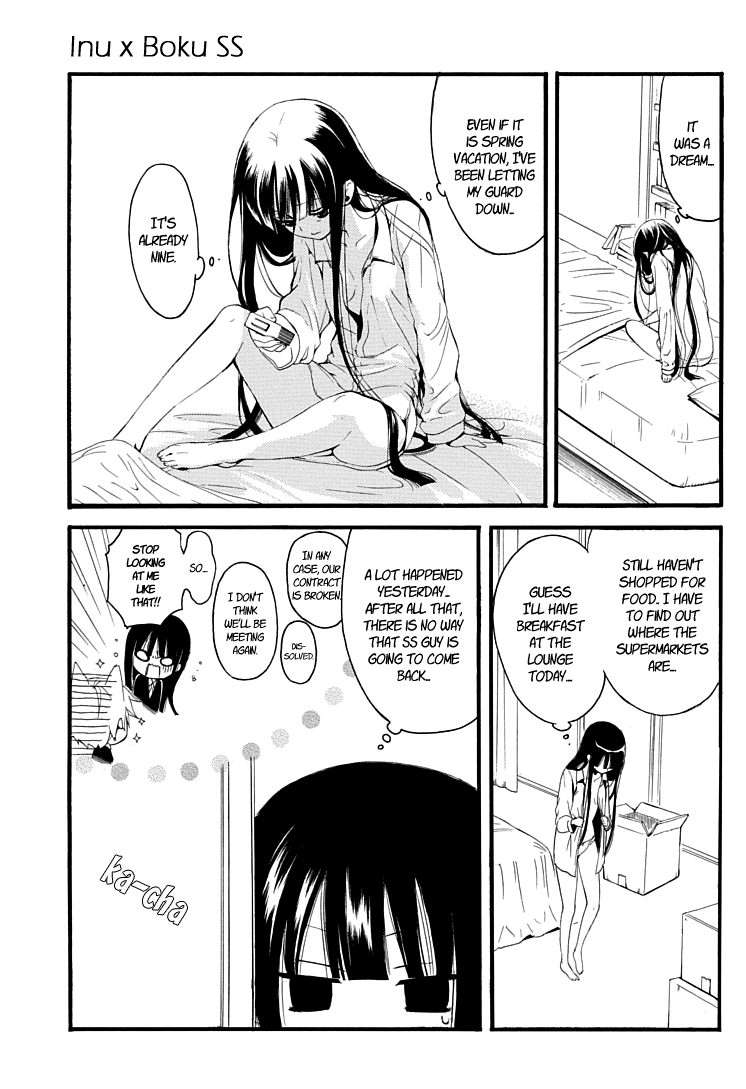 Inu x Boku SS Dog and I 第24页