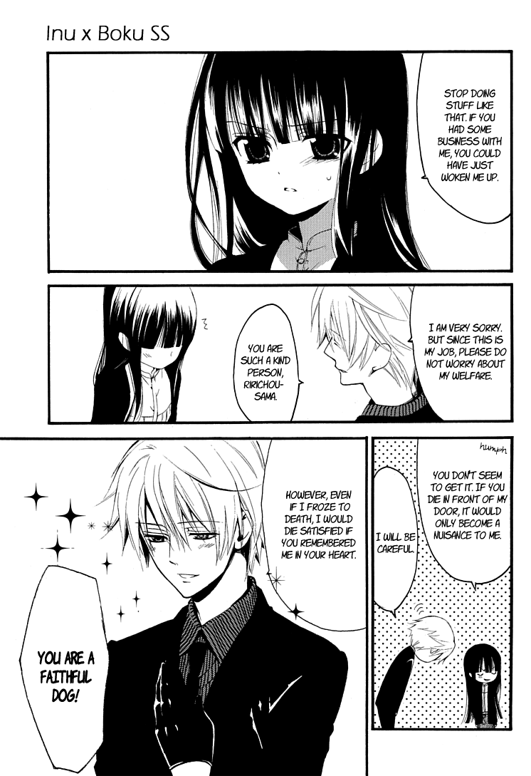 Inu x Boku SS Dog and I 第26页