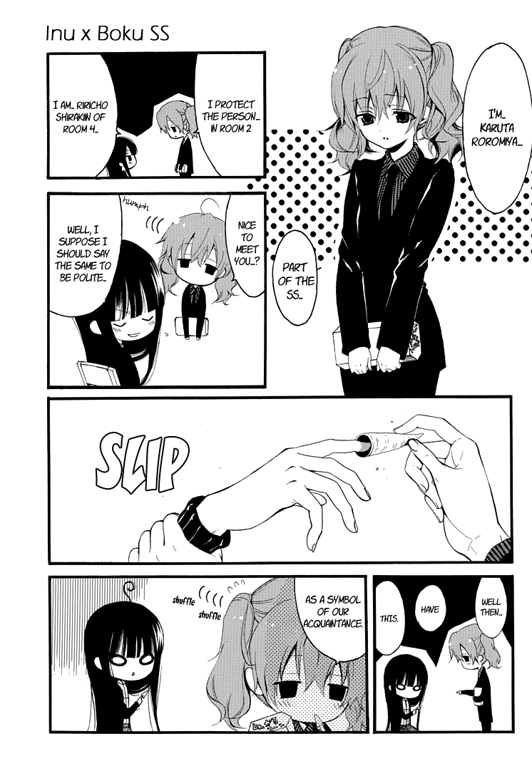 Inu x Boku SS Dog and I 第28页