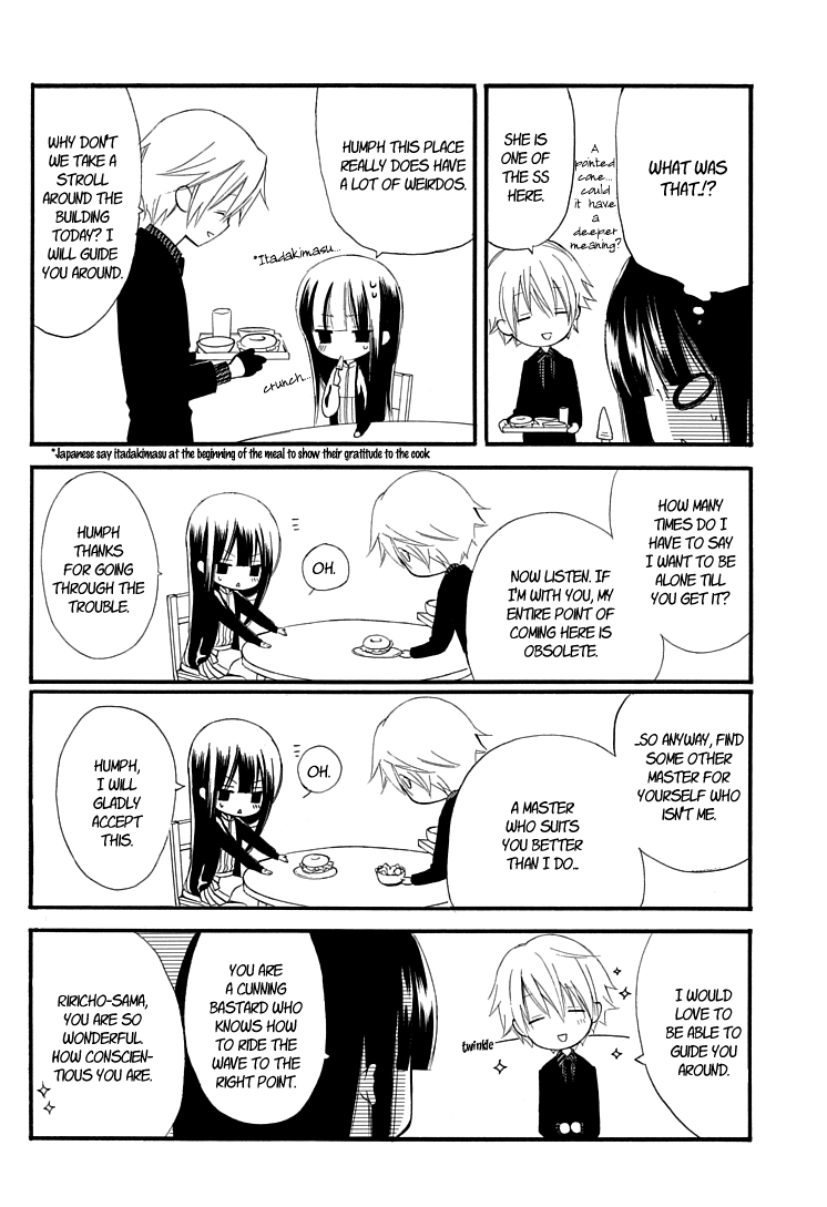 Inu x Boku SS Dog and I 第29页