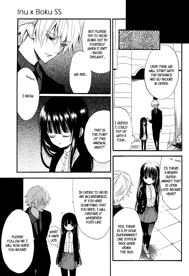 Inu x Boku SS Dog and I 第30页