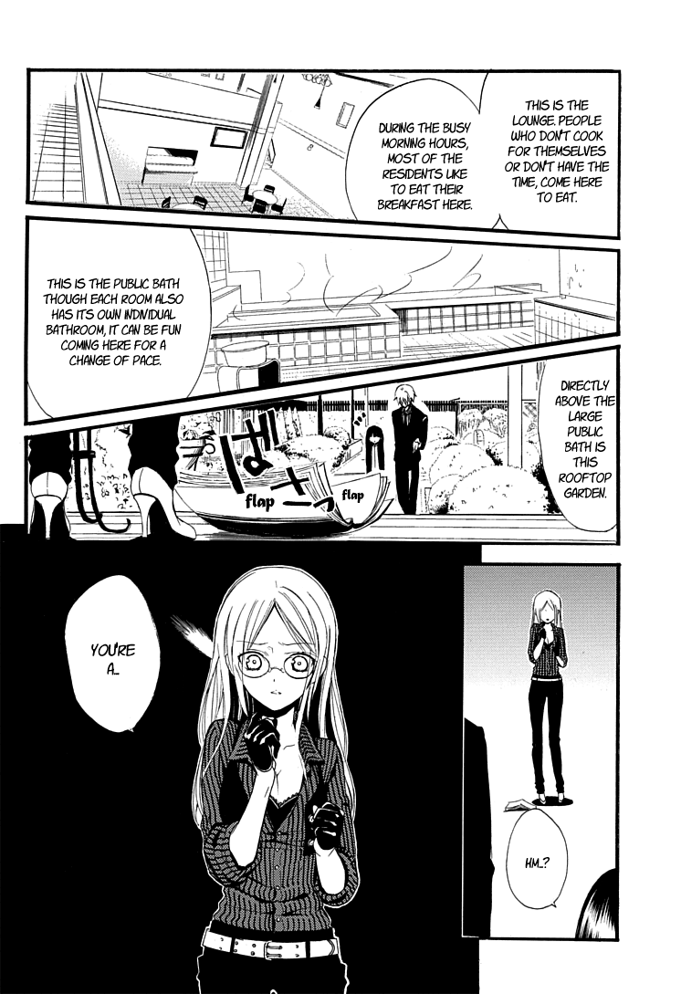 Inu x Boku SS Dog and I 第31页