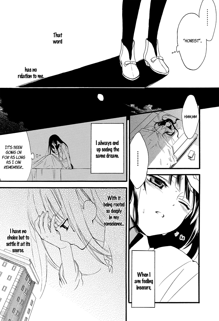 Inu x Boku SS Dog and I 第33页