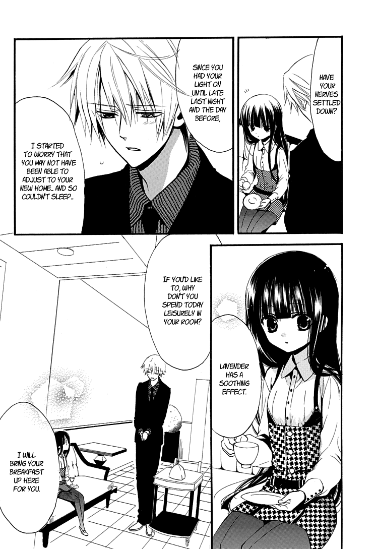 Inu x Boku SS Dog and I 第35页