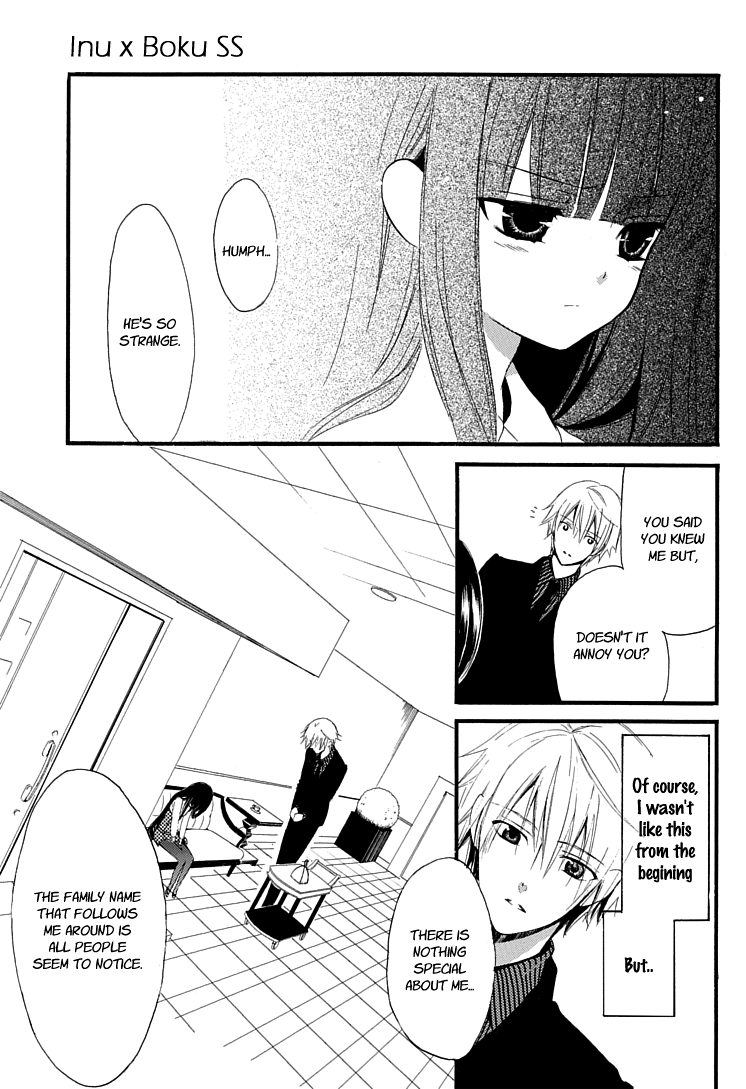 Inu x Boku SS Dog and I 第36页
