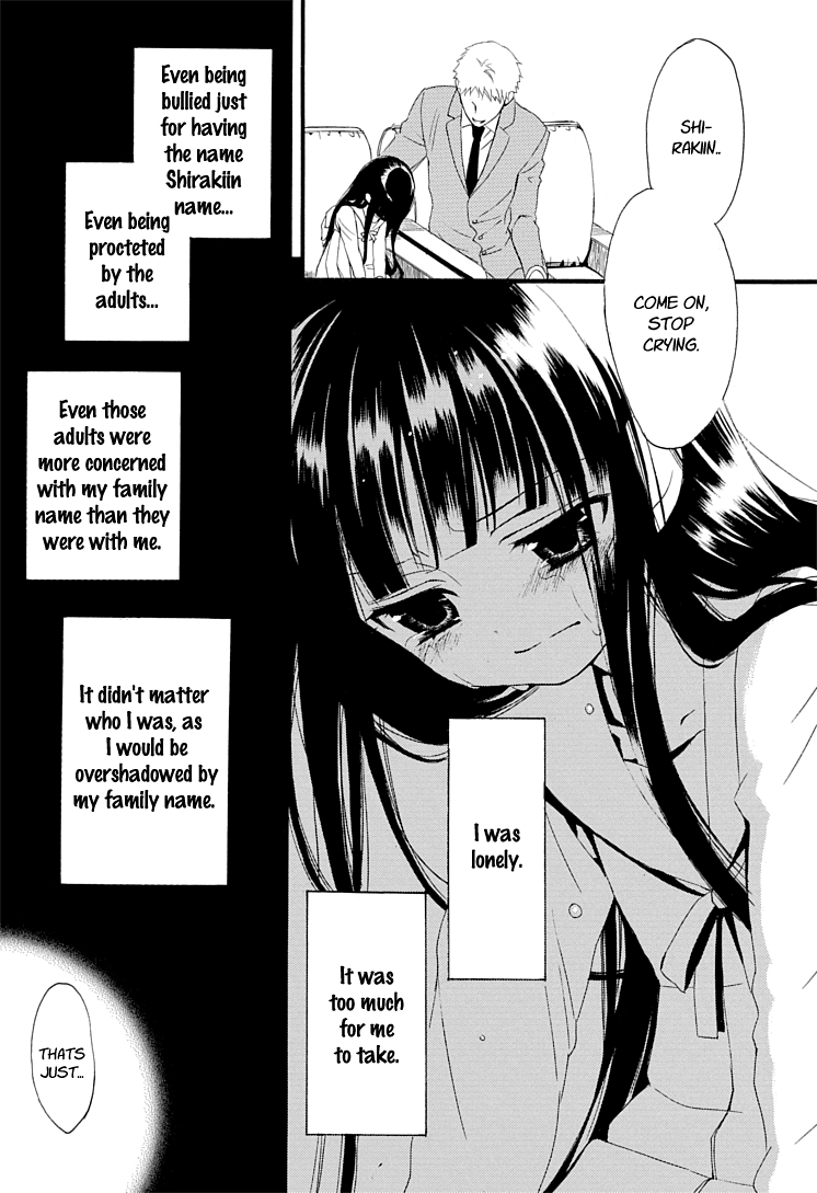 Inu x Boku SS Dog and I 第39页