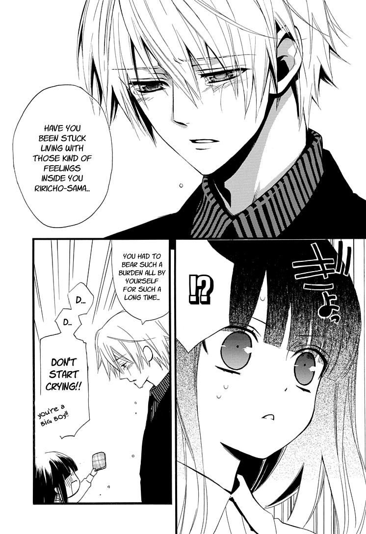 Inu x Boku SS Dog and I 第40页
