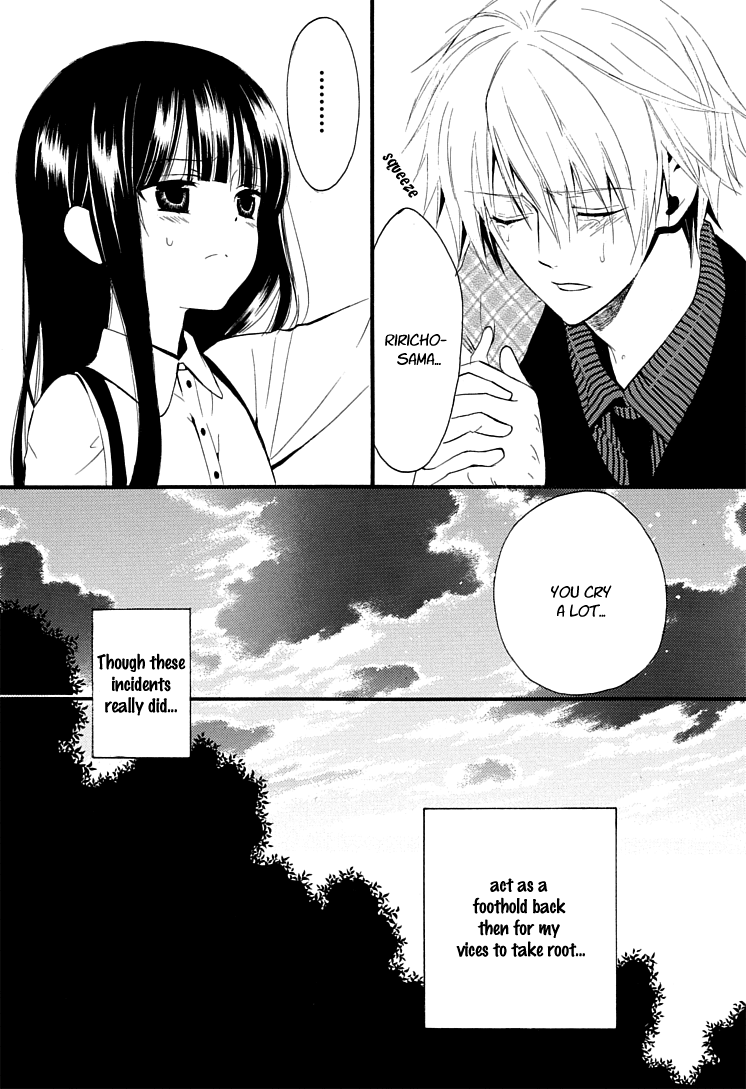Inu x Boku SS Dog and I 第41页
