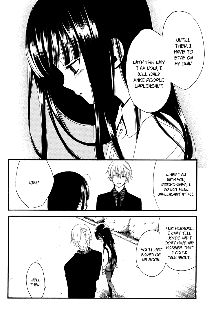 Inu x Boku SS Dog and I 第43页