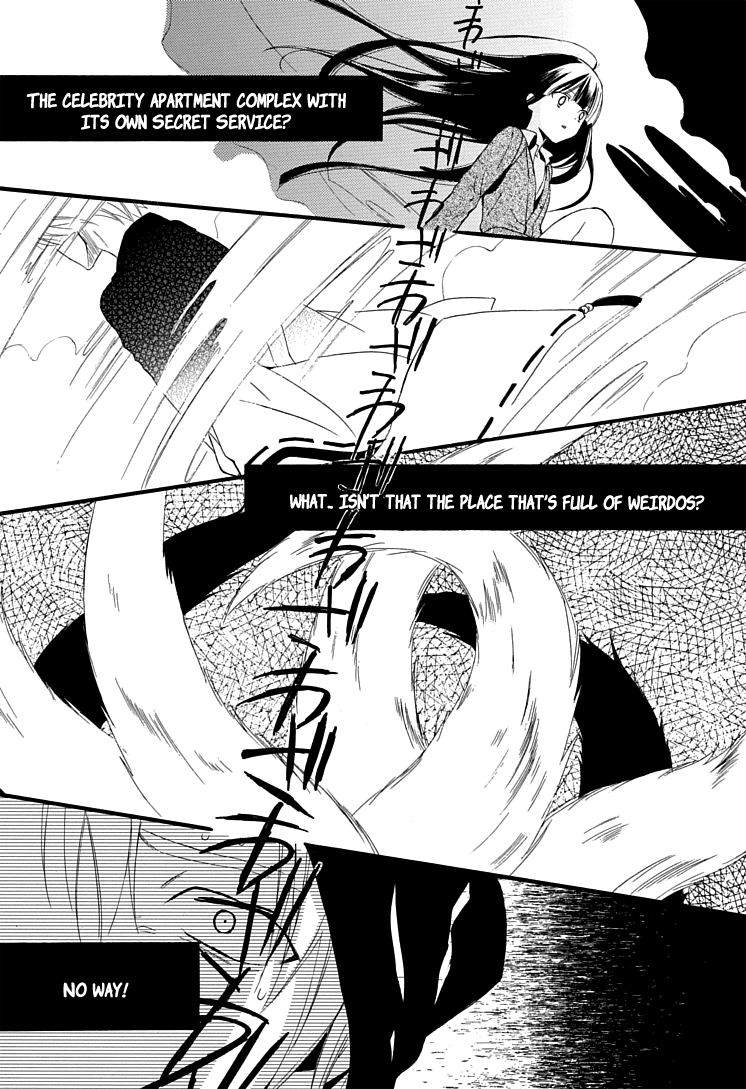 Inu x Boku SS Dog and I 第52页