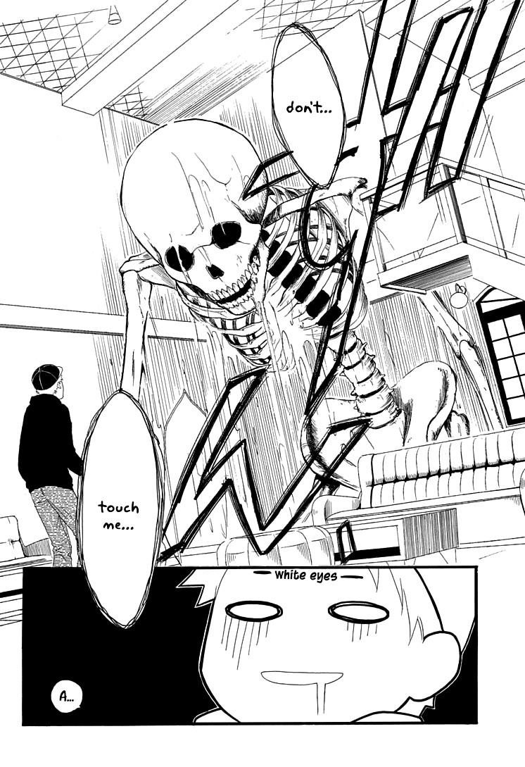 Inu x Boku SS Dog and I 第57页