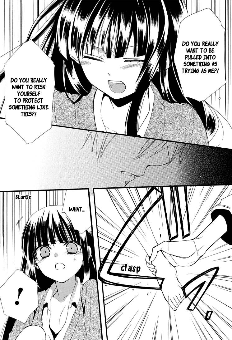Inu x Boku SS Dog and I 第60页