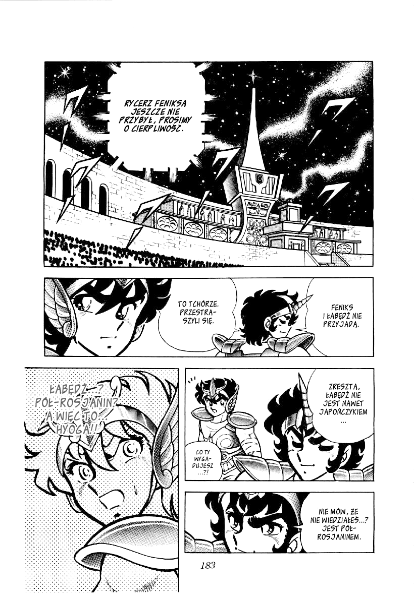 Setoshi Seya Vol. 1 Ch. 5 第2页