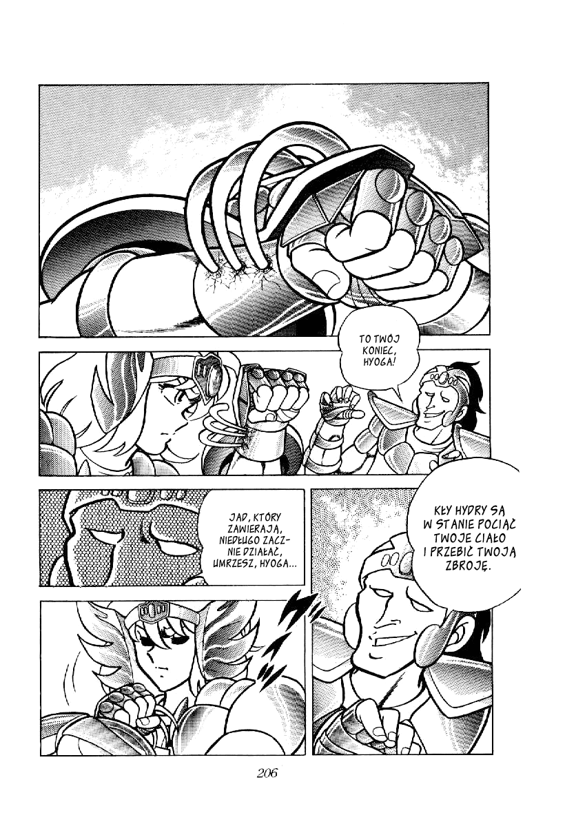 Setoshi Seya Vol. 1 Ch. 5 第23页