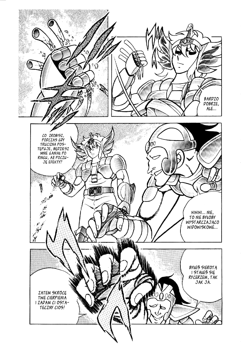 Setoshi Seya Vol. 1 Ch. 5 第24页