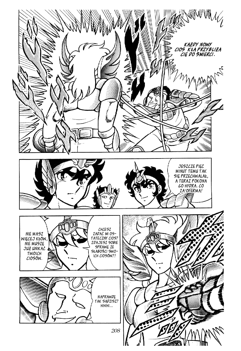 Setoshi Seya Vol. 1 Ch. 5 第25页