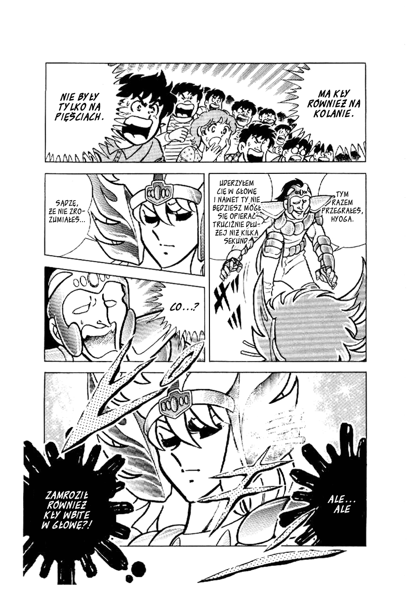 Setoshi Seya Vol. 1 Ch. 5 第30页