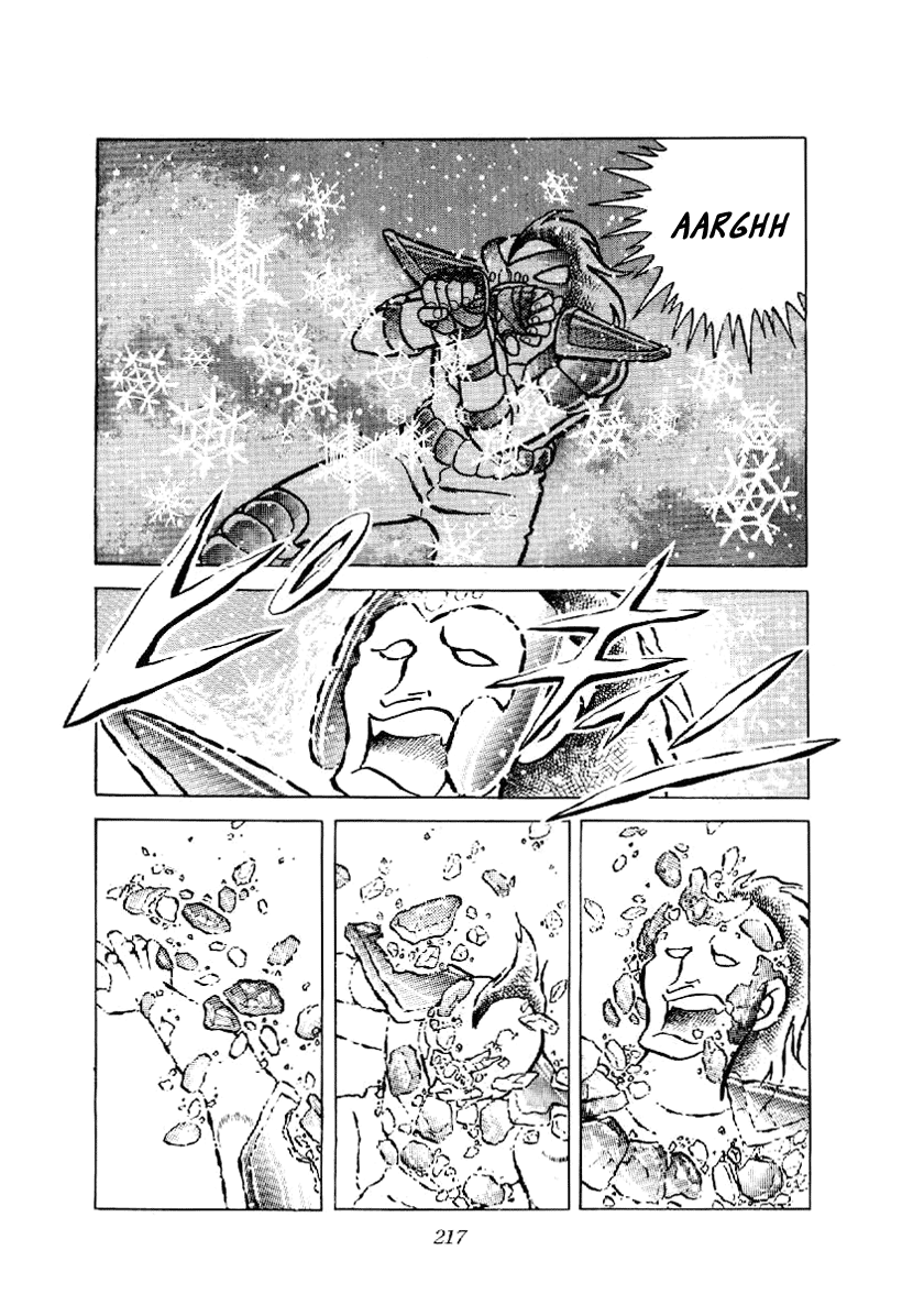 Setoshi Seya Vol. 1 Ch. 5 第34页