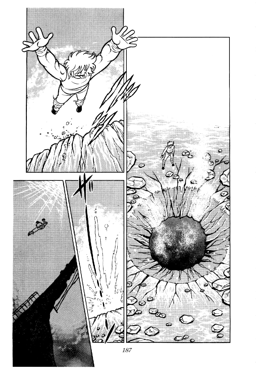 Setoshi Seya Vol. 1 Ch. 5 第5页