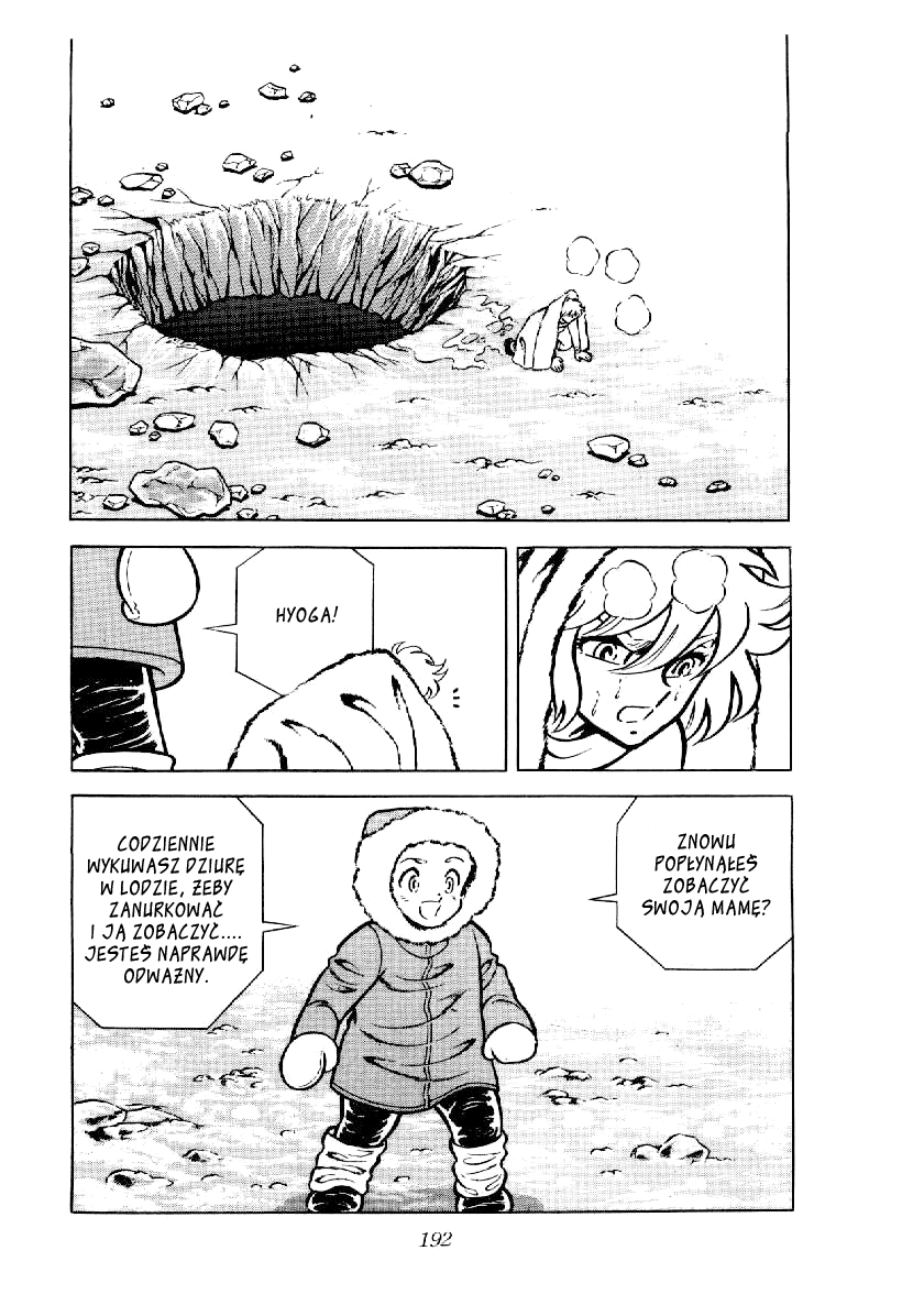 Setoshi Seya Vol. 1 Ch. 5 第9页