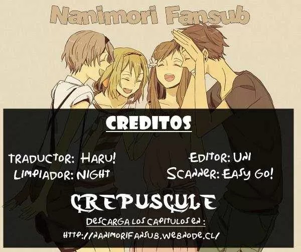 Crepuscule Vol. 1 Ch. 4 第1页