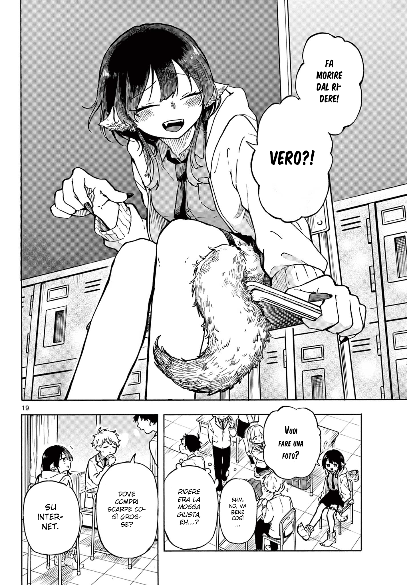 Ogami Tsumiki to Kinichijou. Tsumiki-san è un lupo mannaro 第19页