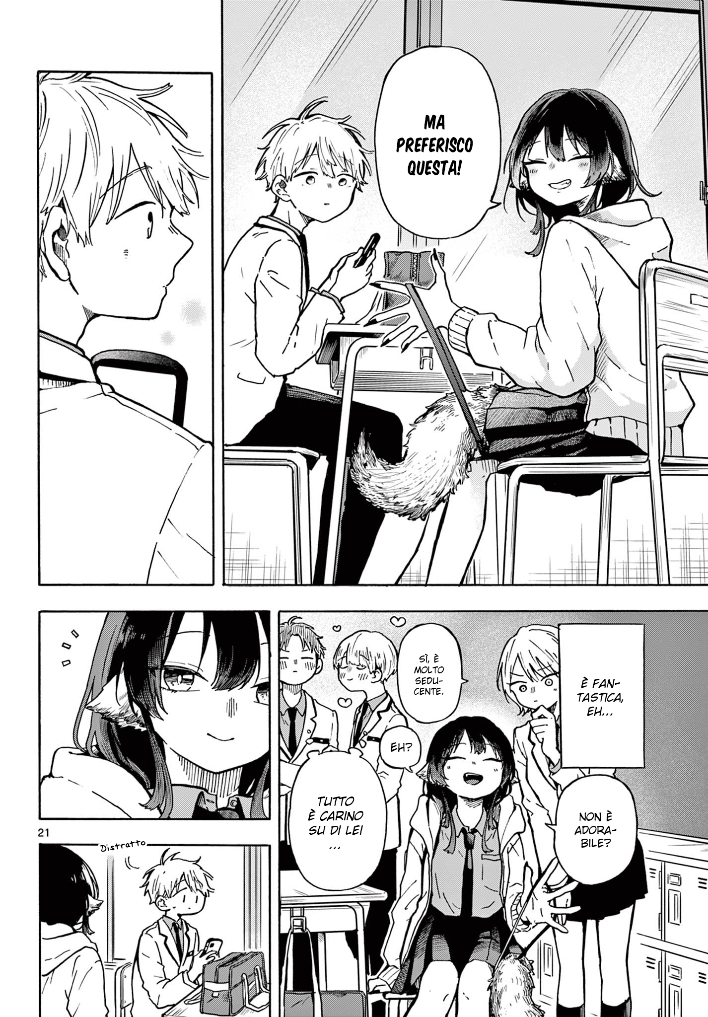 Ogami Tsumiki to Kinichijou. Tsumiki-san è un lupo mannaro 第21页