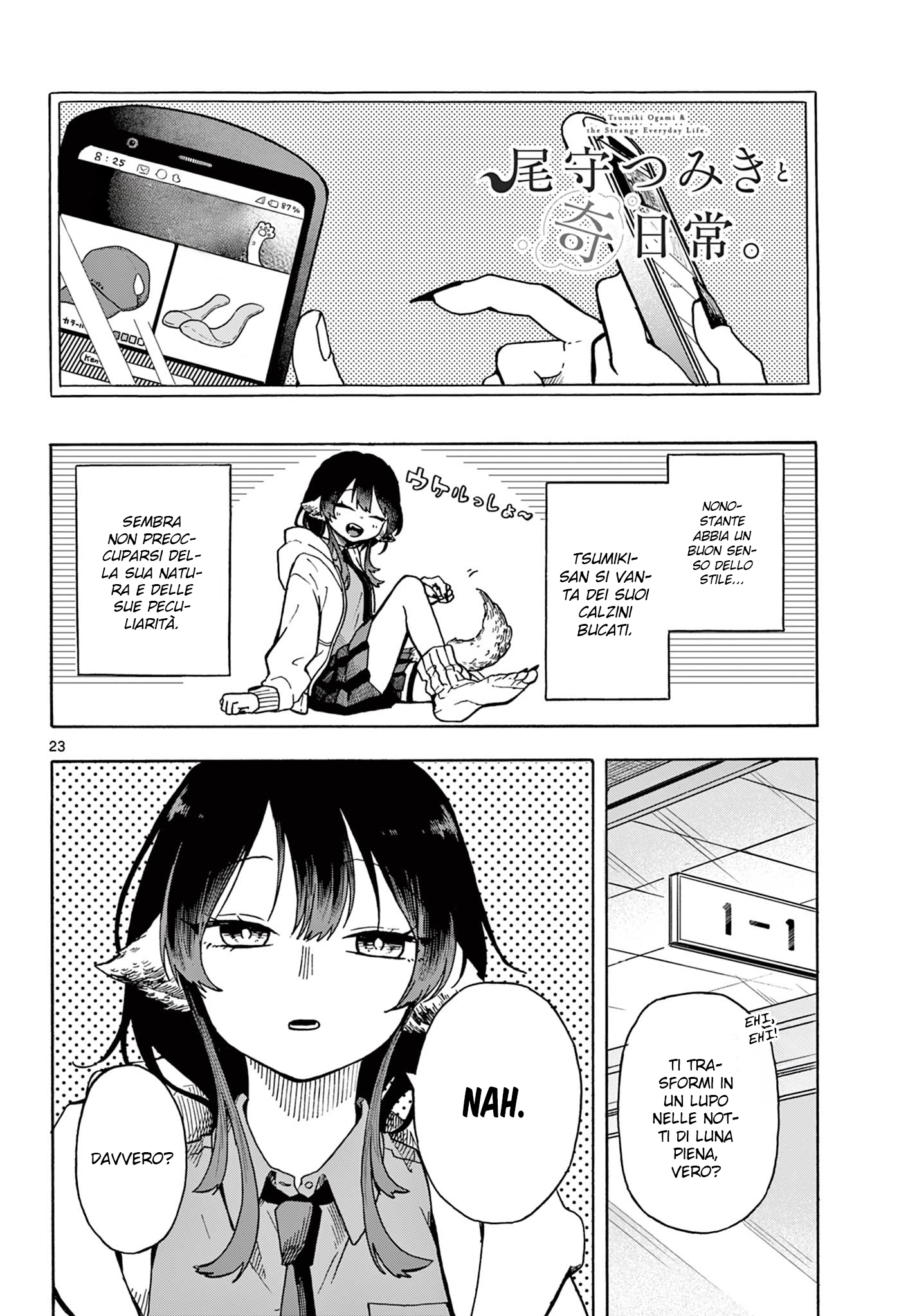 Ogami Tsumiki to Kinichijou. Tsumiki-san è un lupo mannaro 第23页