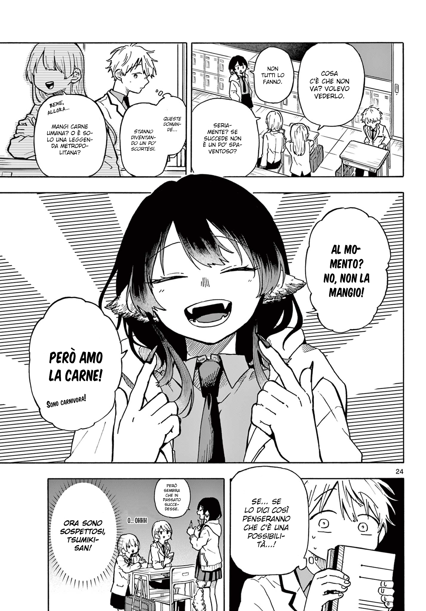 Ogami Tsumiki to Kinichijou. Tsumiki-san è un lupo mannaro 第24页