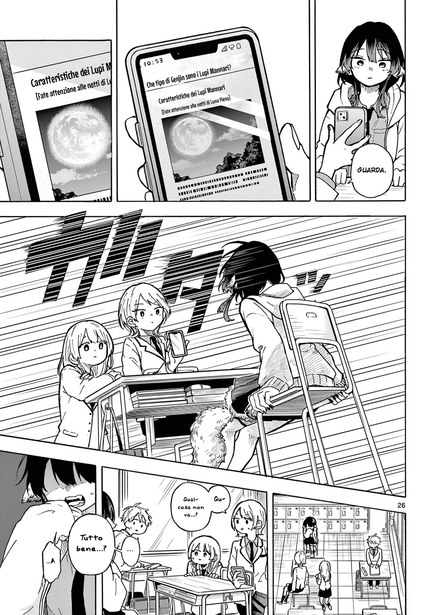 Ogami Tsumiki to Kinichijou. Tsumiki-san è un lupo mannaro 第26页