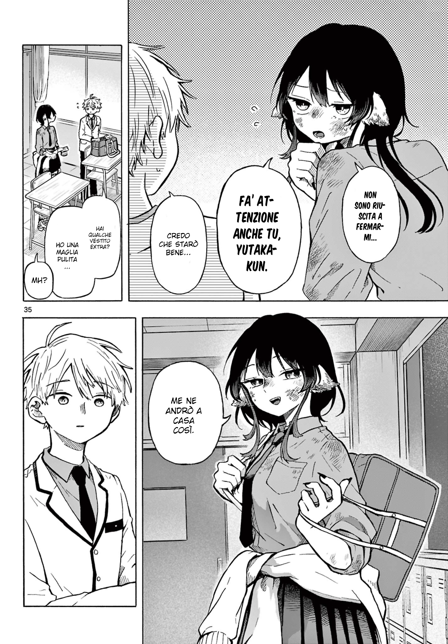 Ogami Tsumiki to Kinichijou. Tsumiki-san è un lupo mannaro 第35页