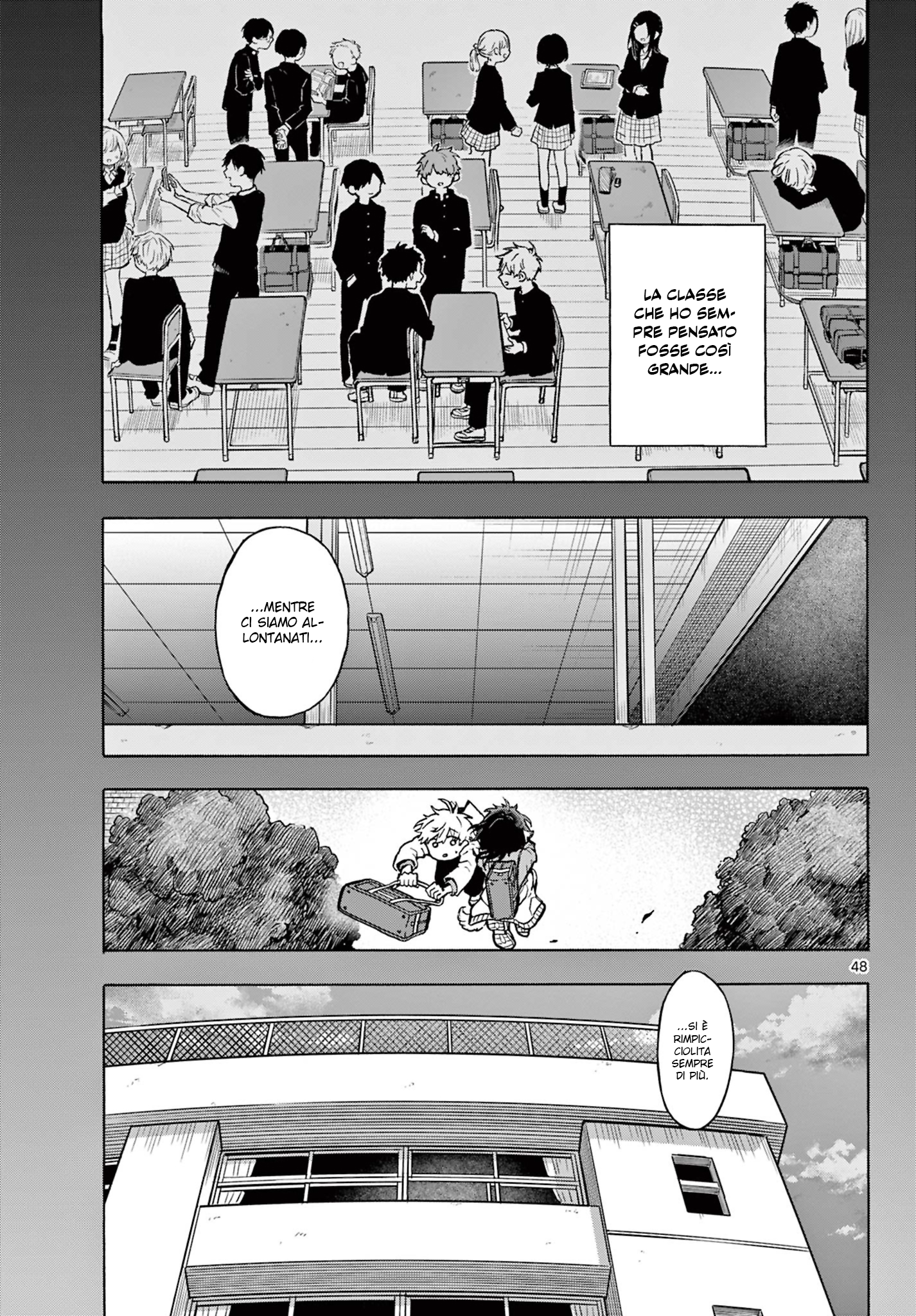 Ogami Tsumiki to Kinichijou. Tsumiki-san è un lupo mannaro 第47页